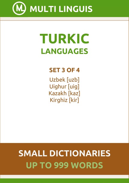 Turkic Languages (Small Dictionaries, Set 3 of 4) - Please scroll the page down!
